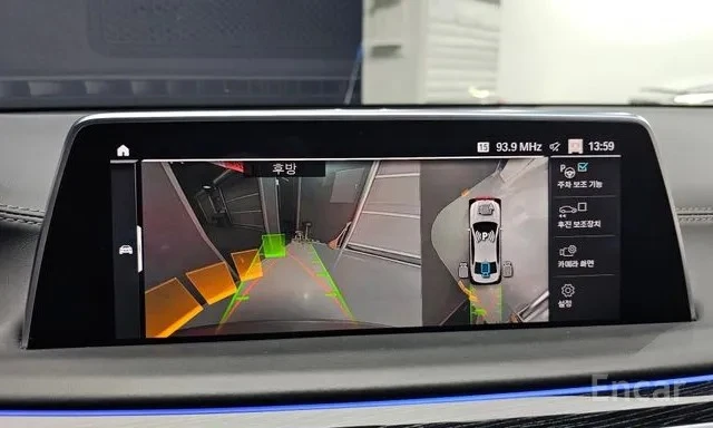 BMW 740 * 740iM* HEADUP* , снимка 15 - Автомобили и джипове - 55120745