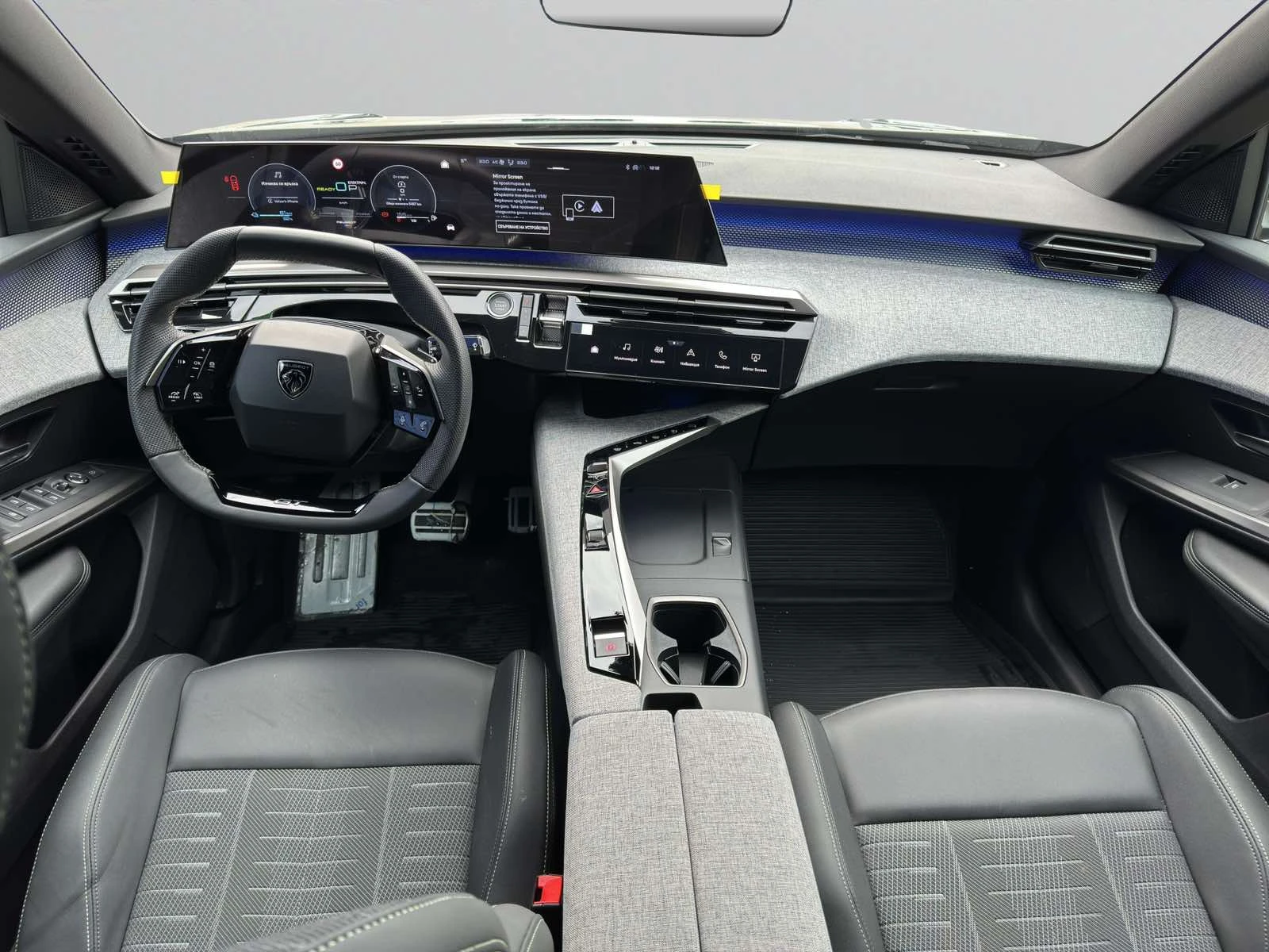 Peugeot 5008 GT 1.6 Plug-in HYBRID 2WD 195 e-DCS7 EURO 6.4 - изображение 10