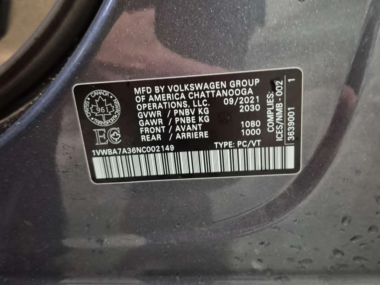 VW Passat 2.0T LIMITED EDITION * PANORAMA* �� �����* CARFAX  | Mobile.bg � ����������� 15