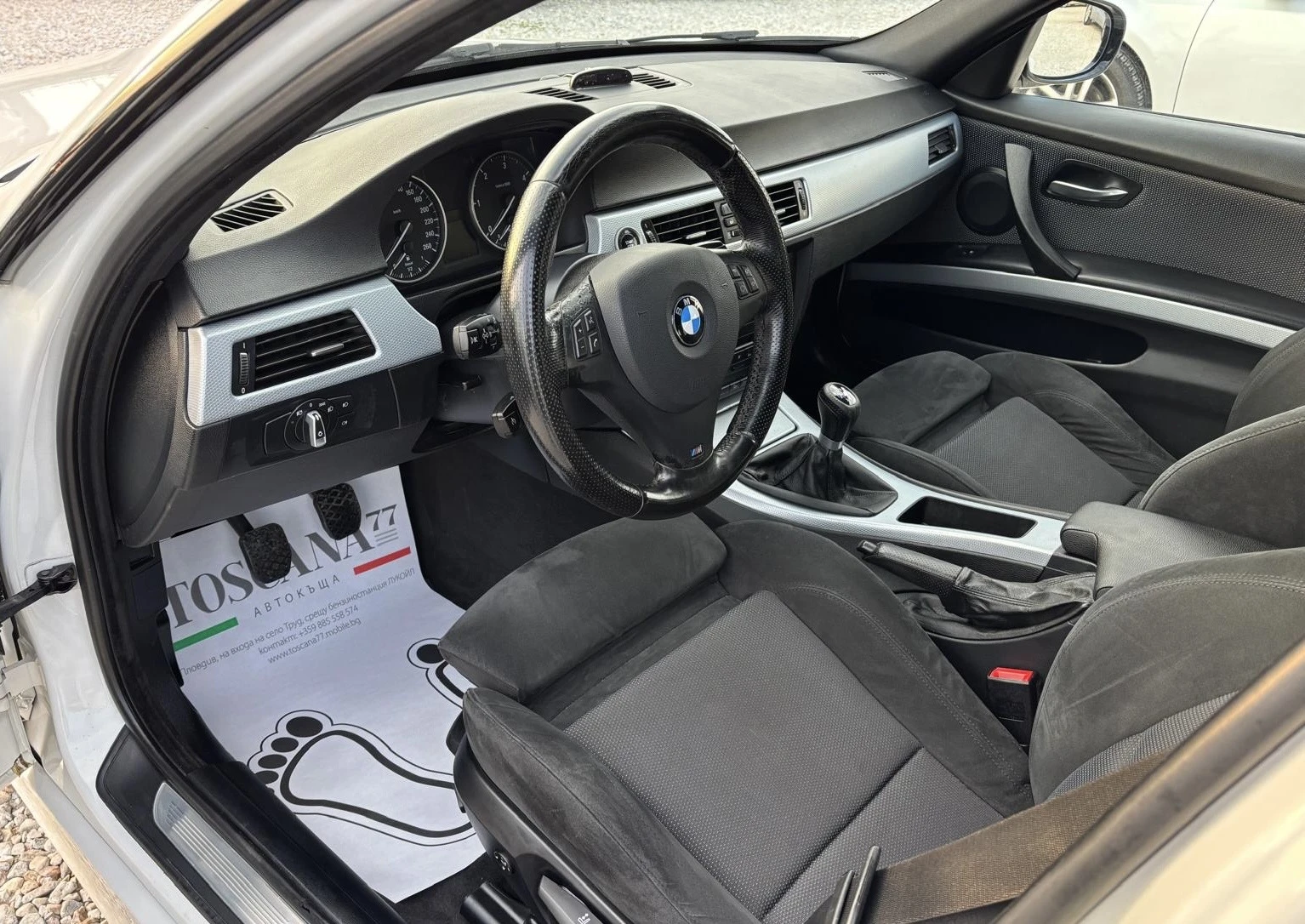 BMW 320 d* xDrive* Msport* Лизинг, снимка 5 - Автомобили и джипове - 53710998