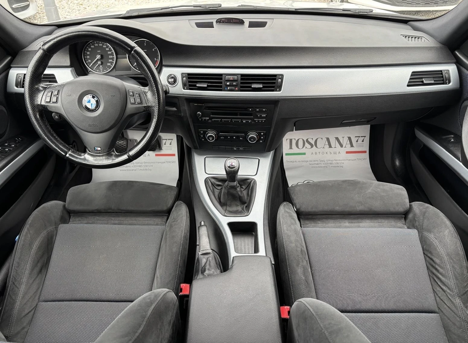 BMW 320 d* xDrive* Msport* Лизинг, снимка 6 - Автомобили и джипове - 53710998