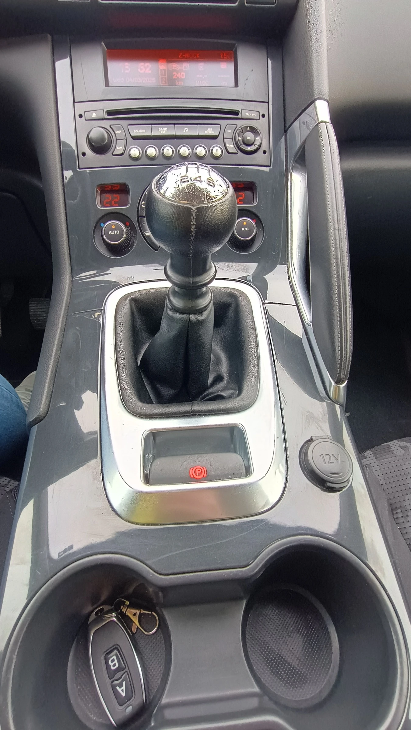 Peugeot 3008, снимка 12 - Автомобили и джипове - 53719928