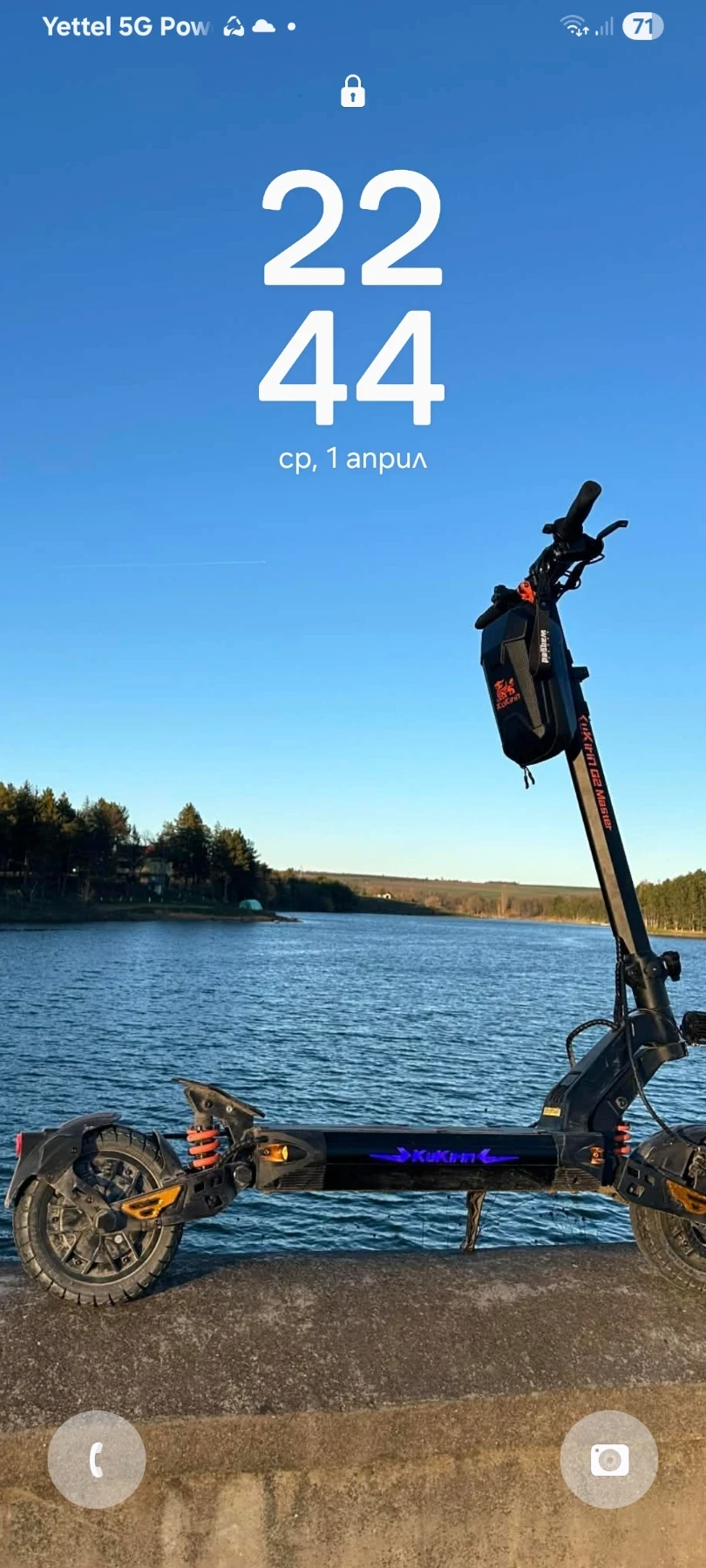 AITO 5 undefined | Auto.bg — изображение 1