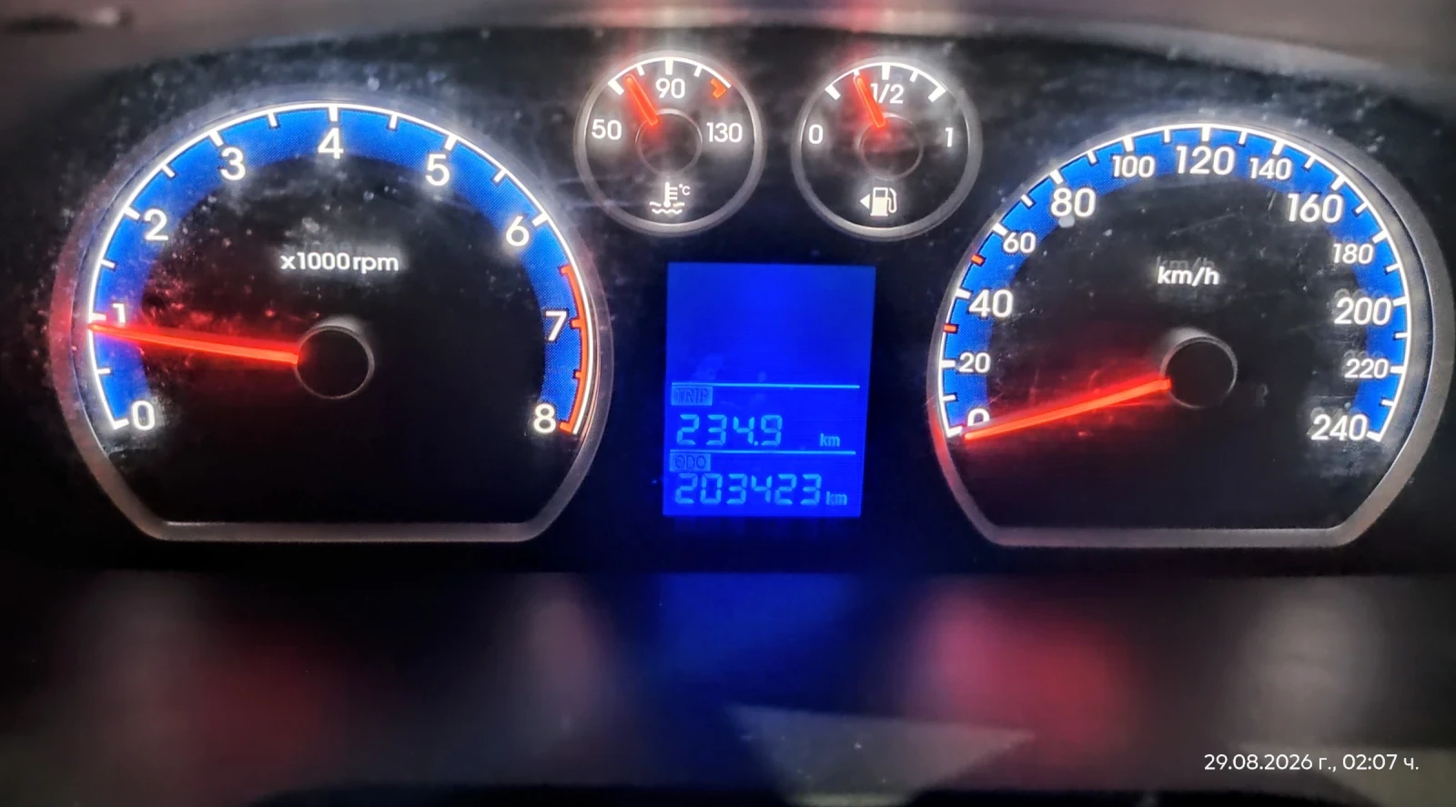 Hyundai I30  CW | Mobile.bg � ����������� 2