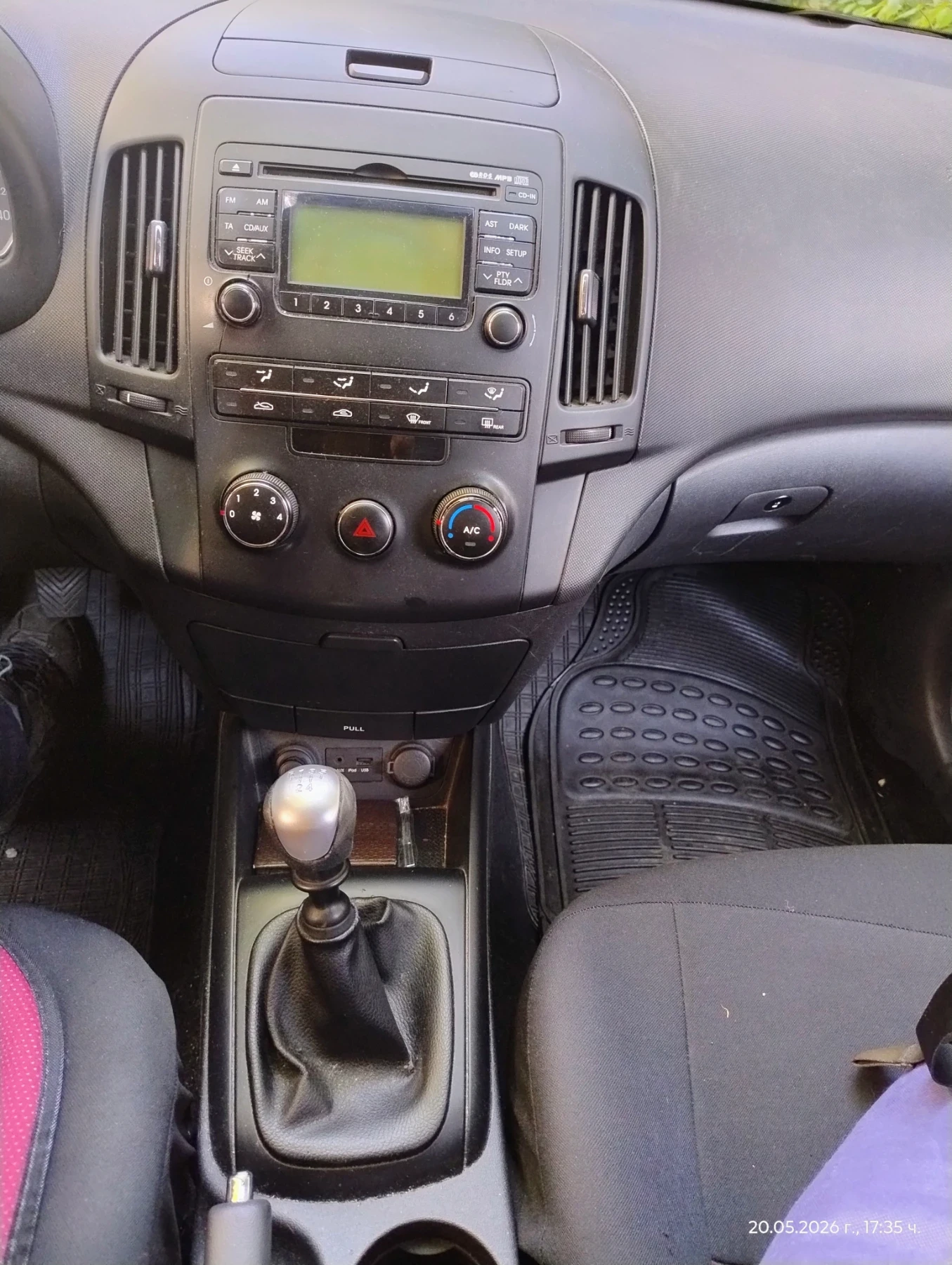 Hyundai I30  CW | Mobile.bg � ����������� 7