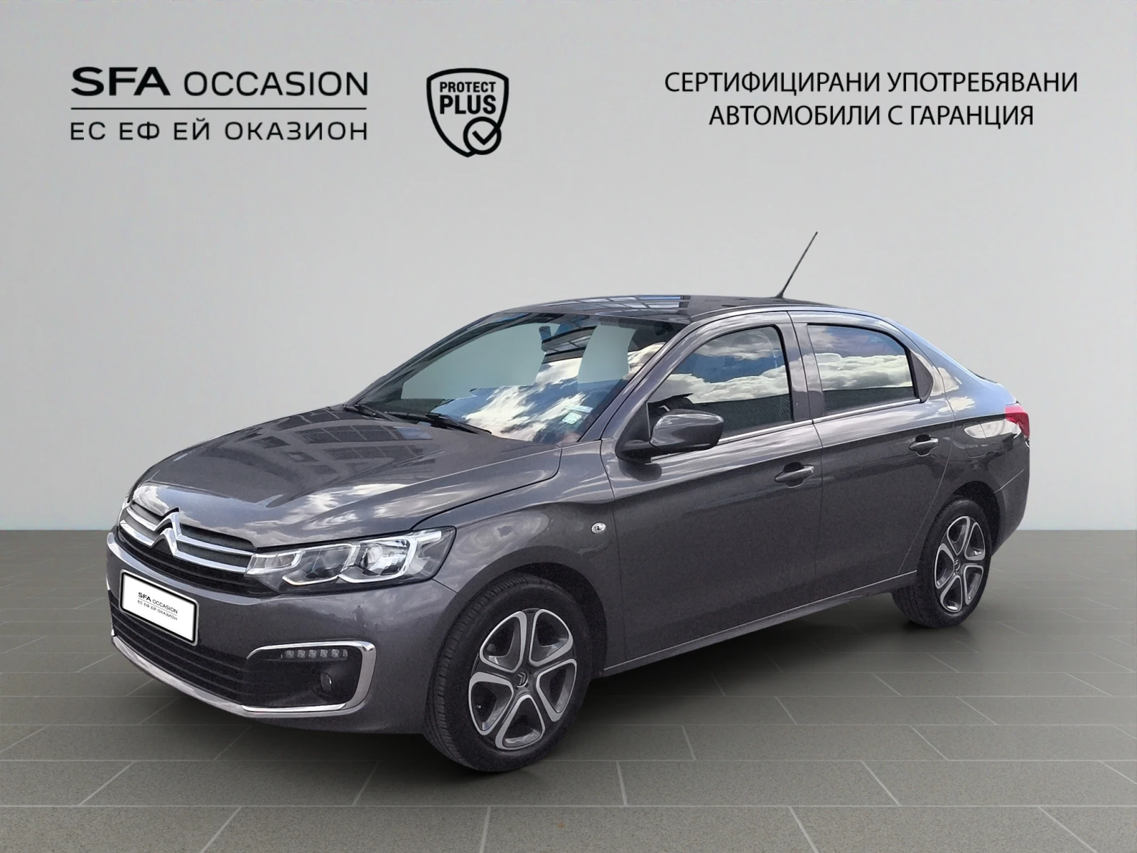 Citroen C-Elysee SHINE BlueHDi 100 S&S BM6 E6//2102244