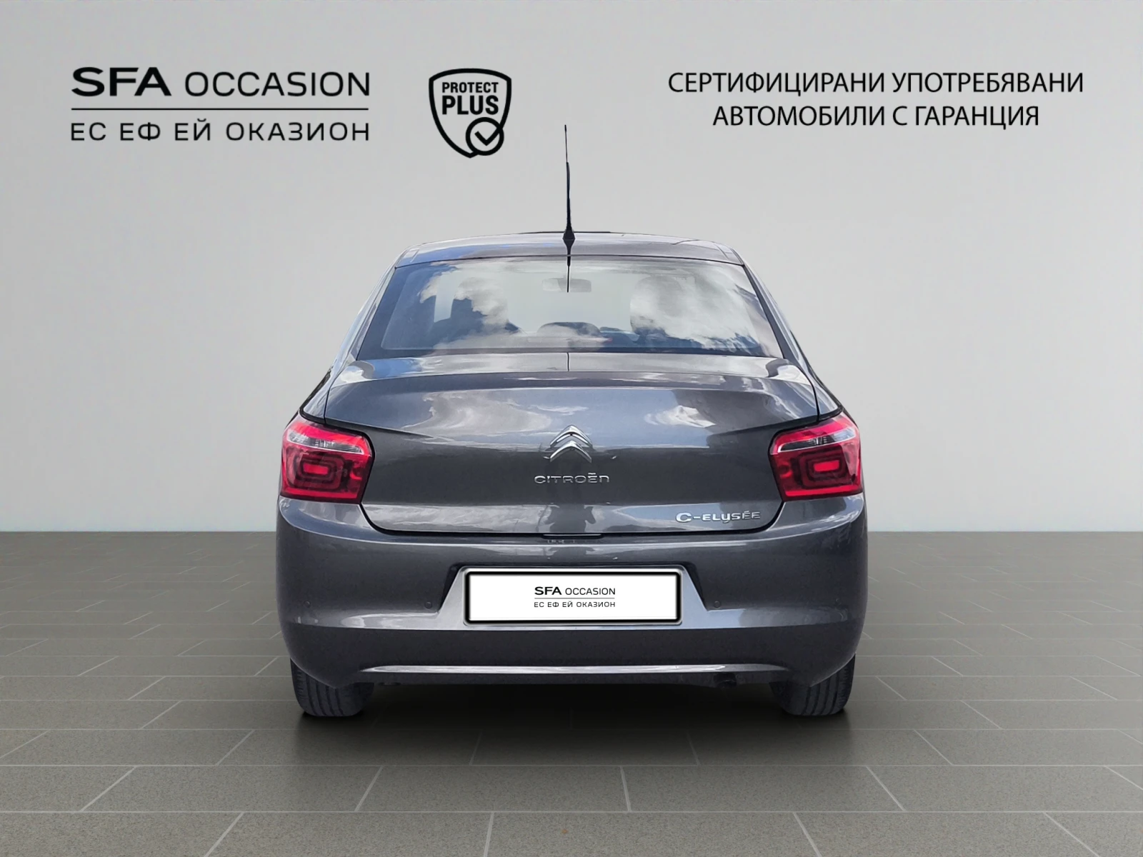 Citroen C-Elysee SHINE BlueHDi 100 S&S BM6 E6//2102244, снимка 6 - Автомобили и джипове - 54632199