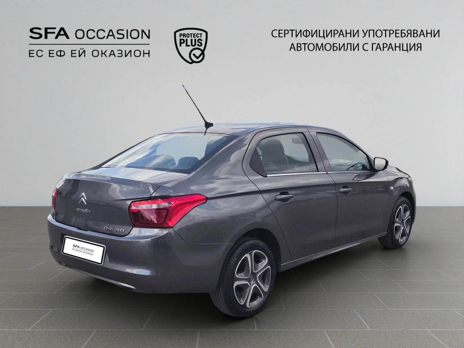 Citroen C-Elysee SHINE BlueHDi 100 S&S BM6 E6//2102244, снимка 5 - Автомобили и джипове - 54632199