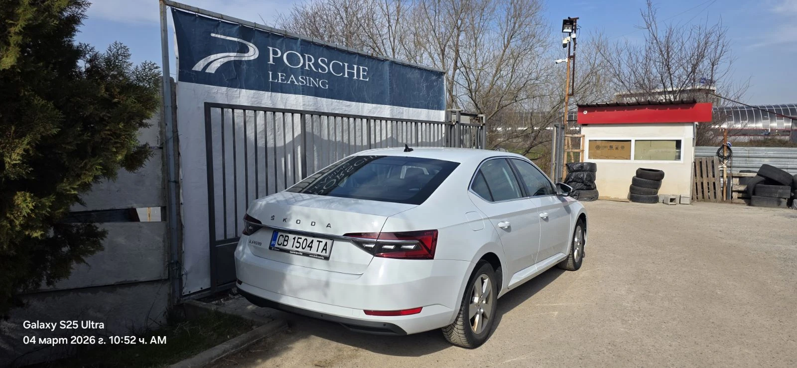 Skoda Superb Grandtour, снимка 6 - Автомобили и джипове - 54751433