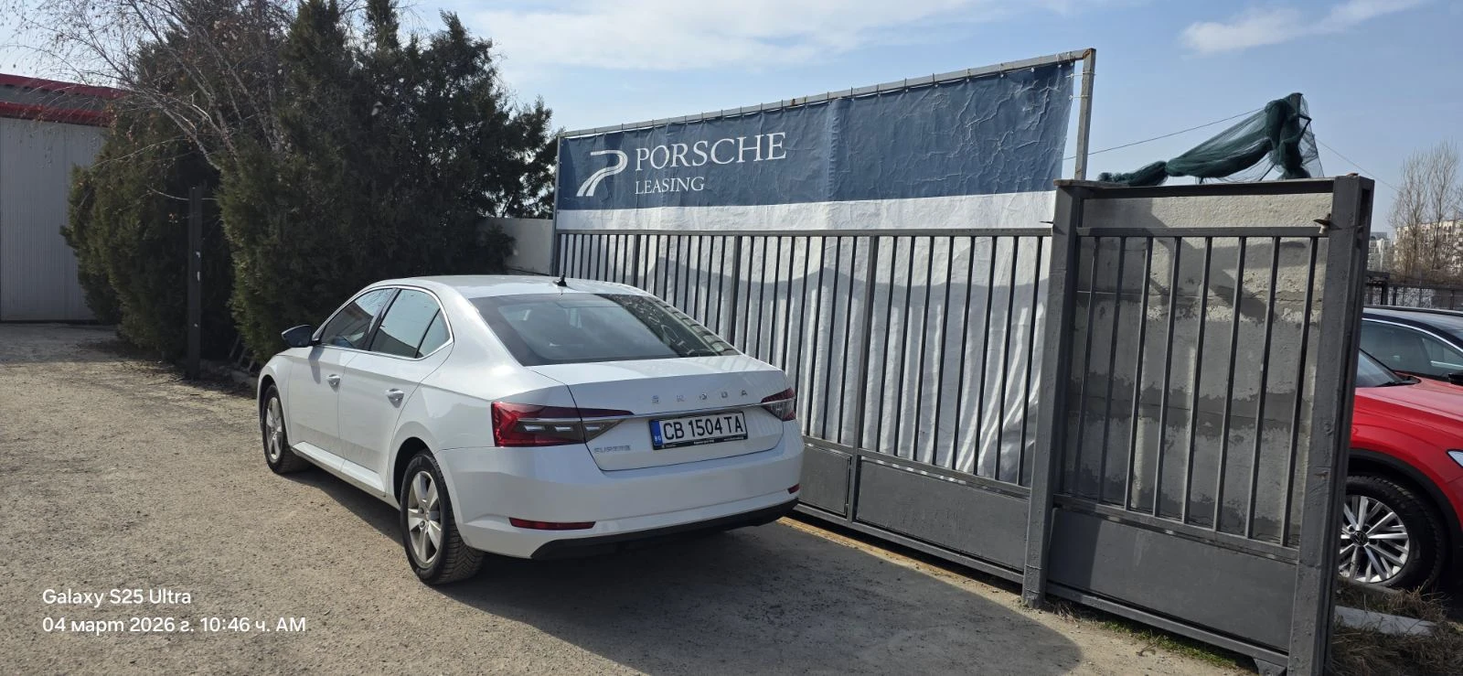 Skoda Superb Grandtour, снимка 3 - Автомобили и джипове - 54751433