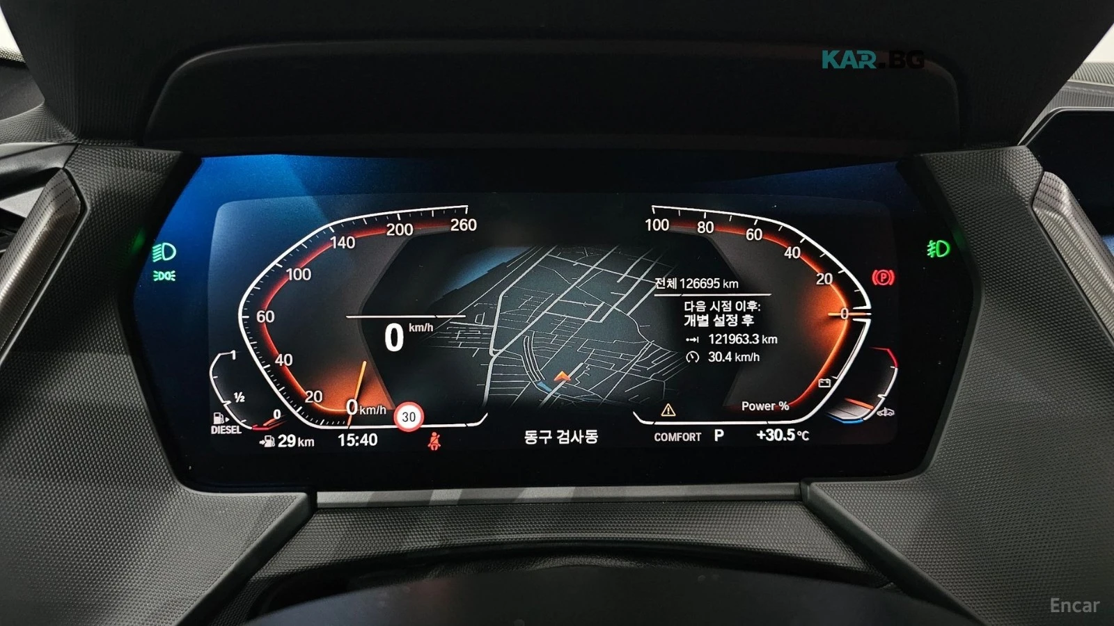 BMW 218 M Sport Gran Coupe* HUD* ����* ����* ����* ������ | Mobile.bg � ����������� 6