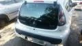 Citroen C1 1.0 i, снимка 4