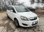 Обява за продажба на Opel Zafira 1.6 CNG ~9 000 лв. - изображение 2