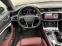 Обява за продажба на Audi S6 MATRIX 2.9 V6 BENZIN 444 KC 24709 KM !!! ~ 140 000 лв. - изображение 11