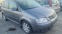 Обява за продажба на VW Caddy 2.0TDI 170 DSG ~13 лв. - изображение 7