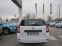 Обява за продажба на Dacia Logan MCV 1.5 dCi  ~16 500 лв. - изображение 3