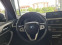 Обява за продажба на BMW iX3 80 kWh xDrive Гаранционен!  ~95 880 лв. - изображение 5
