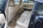 Обява за продажба на Citroen C6 ~11 500 лв. - изображение 5