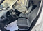 Обява за продажба на Fiat Doblo 1.4i Euro 5 ~8 300 лв. - изображение 9