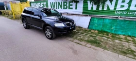 VW Touareg 3.2, снимка 5