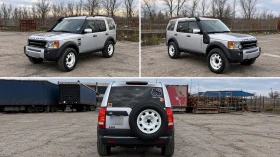 Land Rover Discovery L319, снимка 2