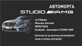 Mercedes-Benz ML 400 4,0cdi | Mobile.bg    7