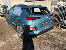 Hyundai Kona Electro Trend - [3] 