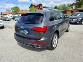 Audi Q5 3.0 TDI UNIKAT - 27900 лв. - 87514561 | Car24.bg