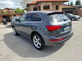 Audi Q5 3.0 TDI UNIKAT - 27900 лв. - 87514561 | Car24.bg