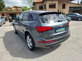Audi Q5 3.0 TDI UNIKAT - 27900 лв. - 87514561 | Car24.bg