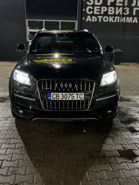 Обява за продажба на Audi Q7 ~27 000 лв. - изображение 1