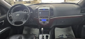 Hyundai Santa fe 2.7  44     | Mobile.bg    13