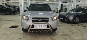 Hyundai Santa fe 2.7  44     | Mobile.bg    4