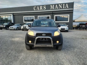 Обява за продажба на Daihatsu Terios 1.3 I GAZ !!! ~6 500 лв. - изображение 1
