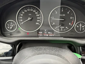 BMW X3 - 19899 € - 12324809 7