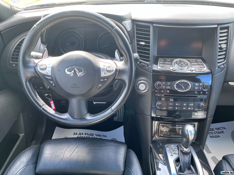 Infiniti QX70 QX70s Black Carbon, снимка 8 - Автомобили и джипове - 52918717