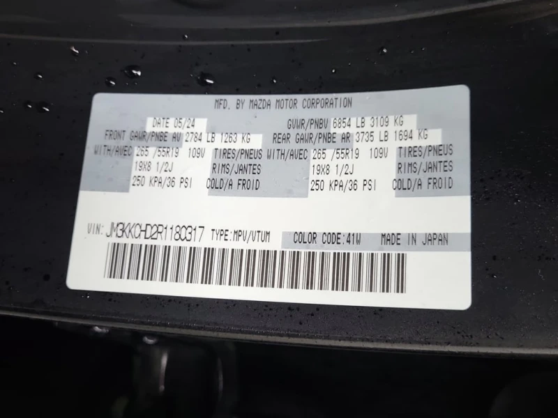 Mazda CX-90 GS L  CARFAX, снимка 16 - Автомобили и джипове - 53090014