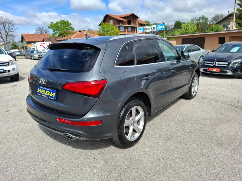 Audi Q5 3.0 TDI UNIKAT - 27900 лв. - 87514561 | Car24.bg