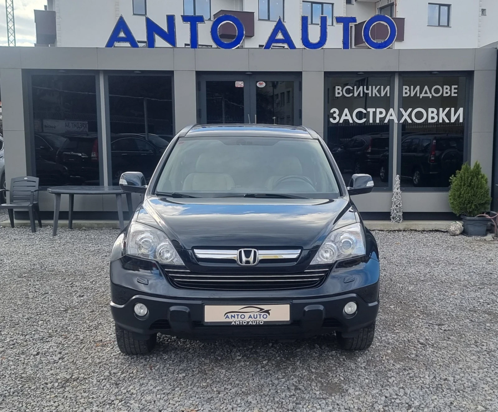 Honda Cr-v 2.4 i-VTEC 4x4 Екзекютив! - изображение 2