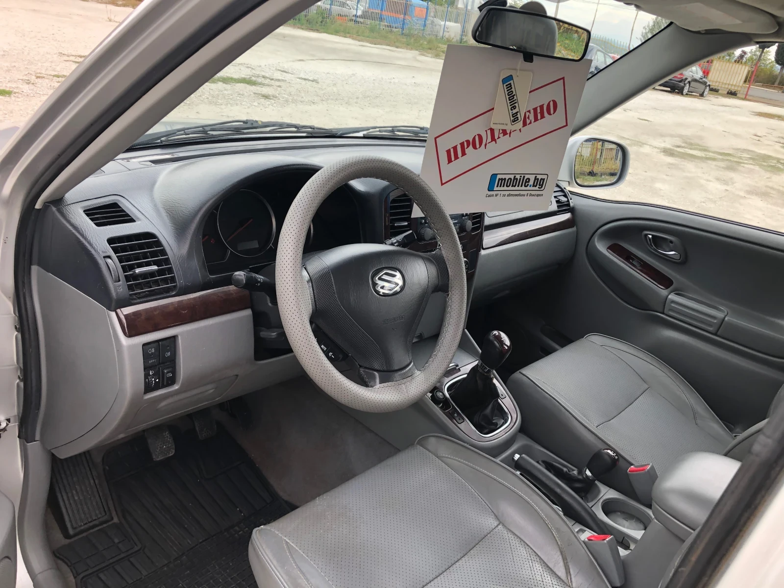 Suzuki Grand vitara XL  | Mobile.bg   11
