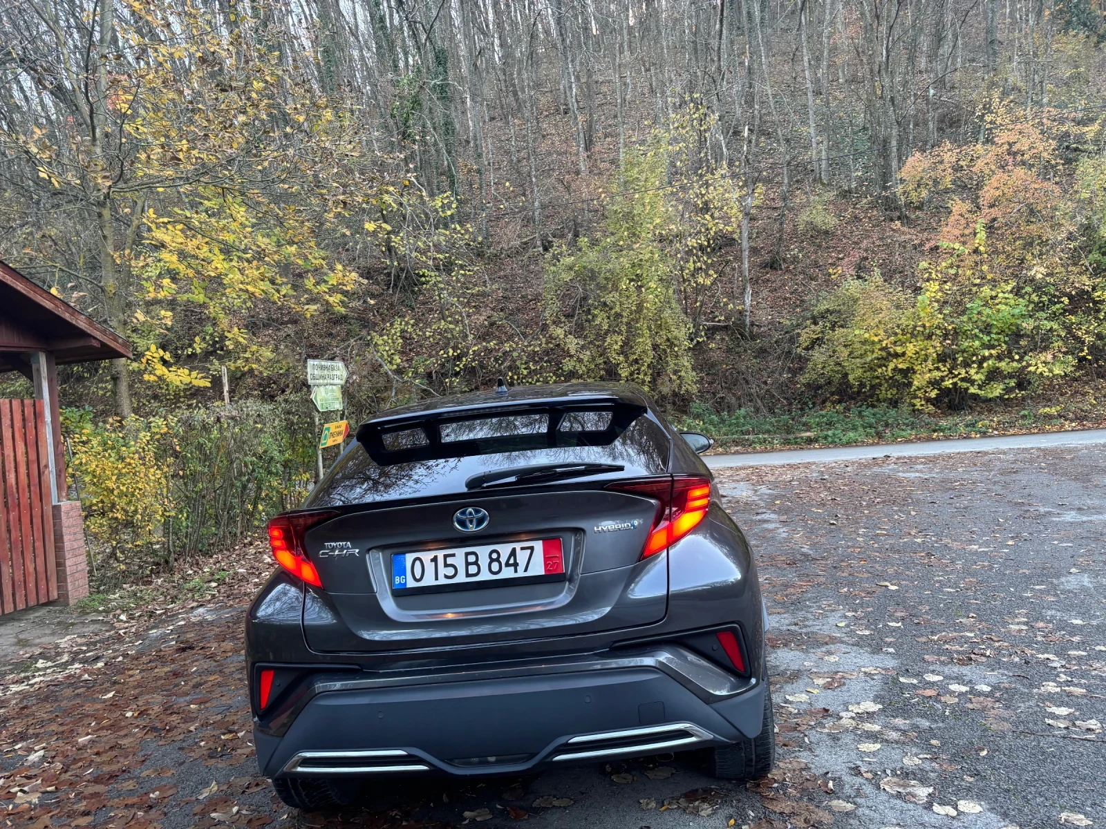 Toyota C-HR 2.0i-HIBRID - изображение 7