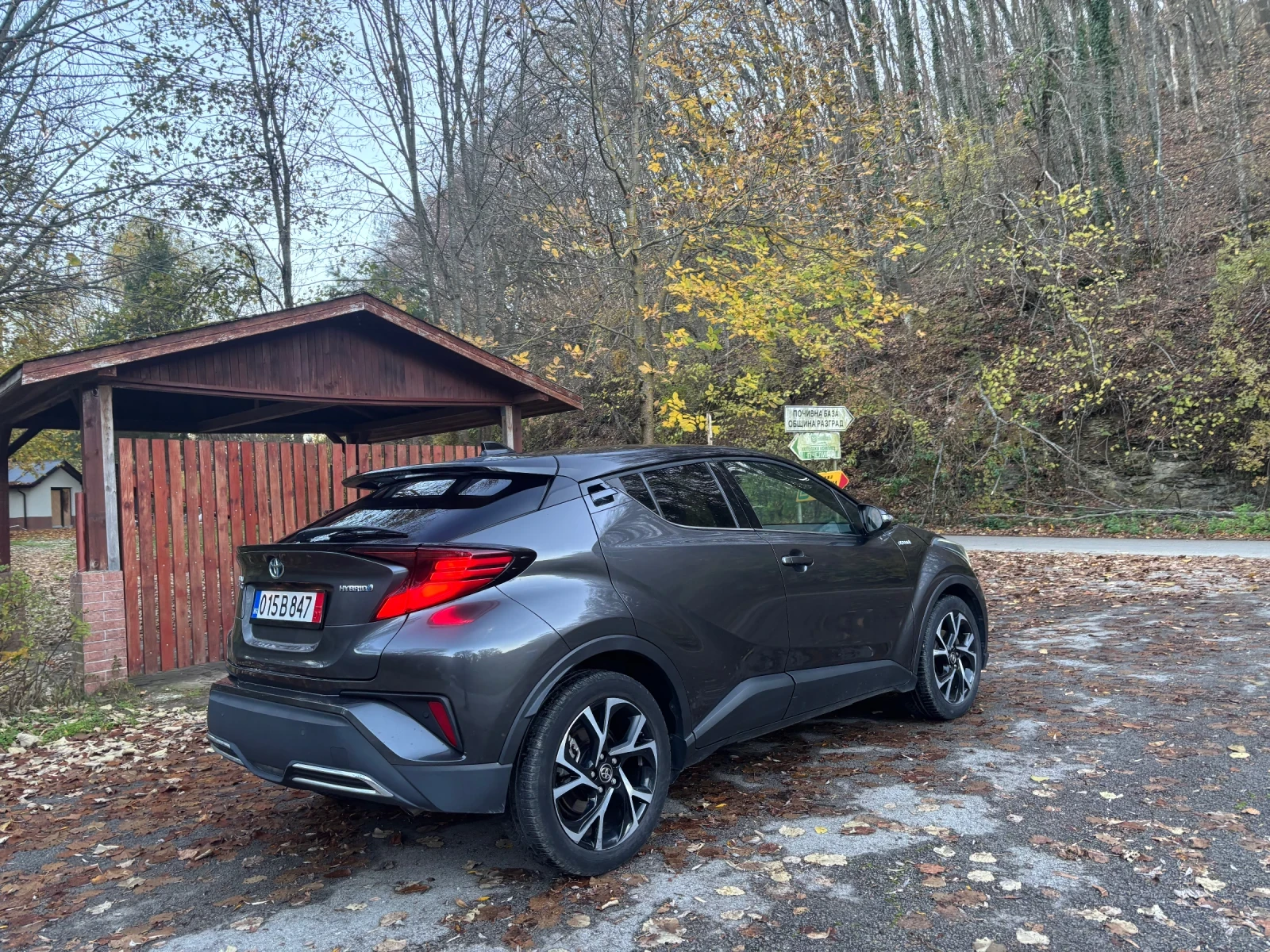 Toyota C-HR 2.0i-HIBRID - изображение 4