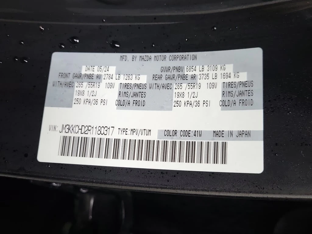 Mazda CX-90 GS L  CARFAX | Mobile.bg � ����������� 16