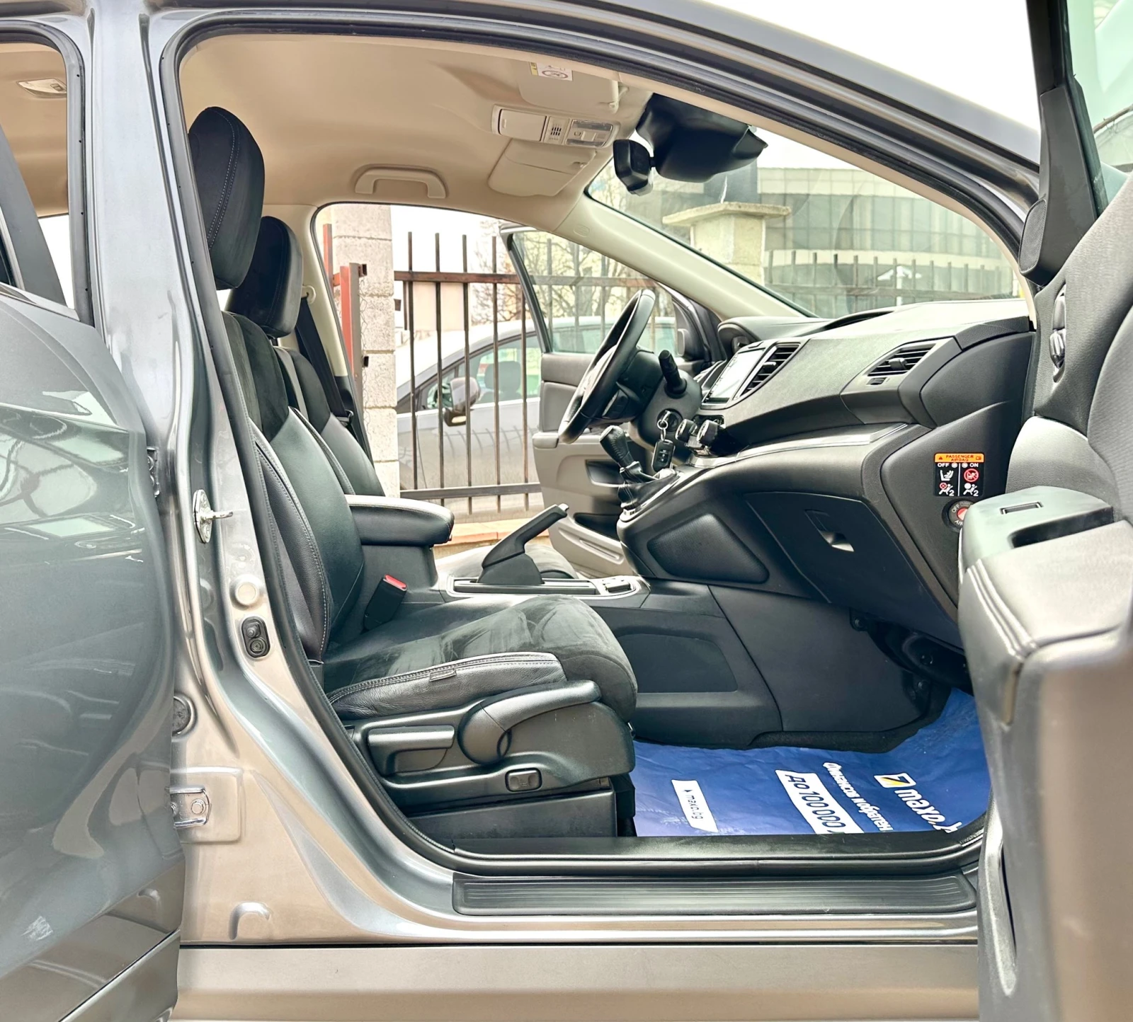 Honda Cr-v 1.6D 161HP AWD | Mobile.bg � ����������� 11