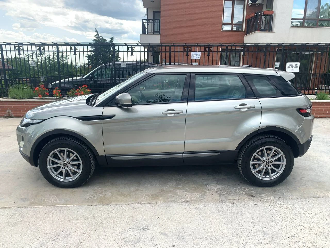 Land Rover Range Rover Evoque, снимка 2 - Автомобили и джипове - 54753292