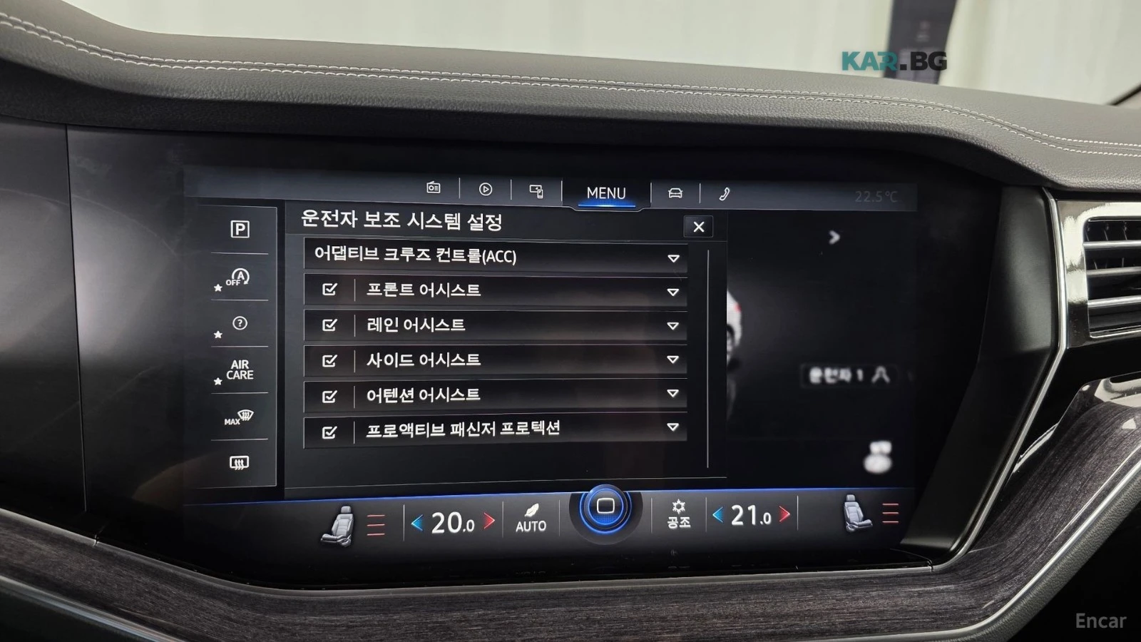 VW Touareg Premium* ��� �����* �����*  | Mobile.bg � ����������� 16