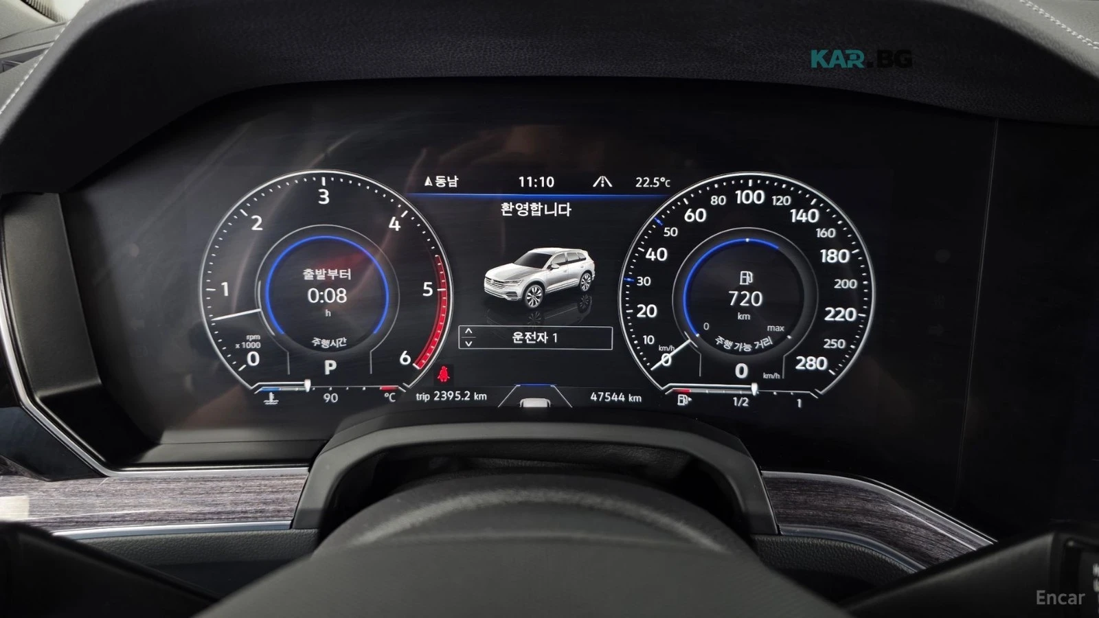 VW Touareg Premium* ��� �����* �����*  | Mobile.bg � ����������� 8