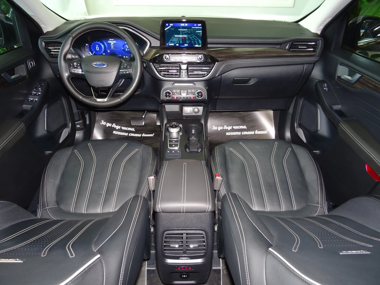 Ford Kuga VIGNALE 2.5I HYBRID AWD 190КС, снимка 11 - Автомобили и джипове - 55588709