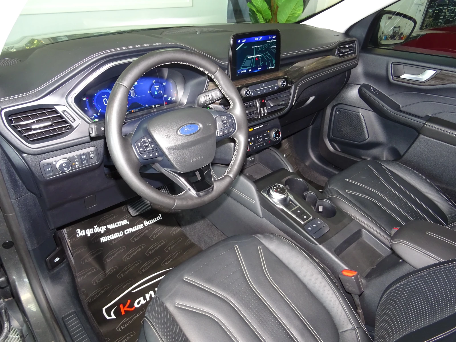 Ford Kuga VIGNALE 2.5I HYBRID AWD 190КС, снимка 8 - Автомобили и джипове - 55588709