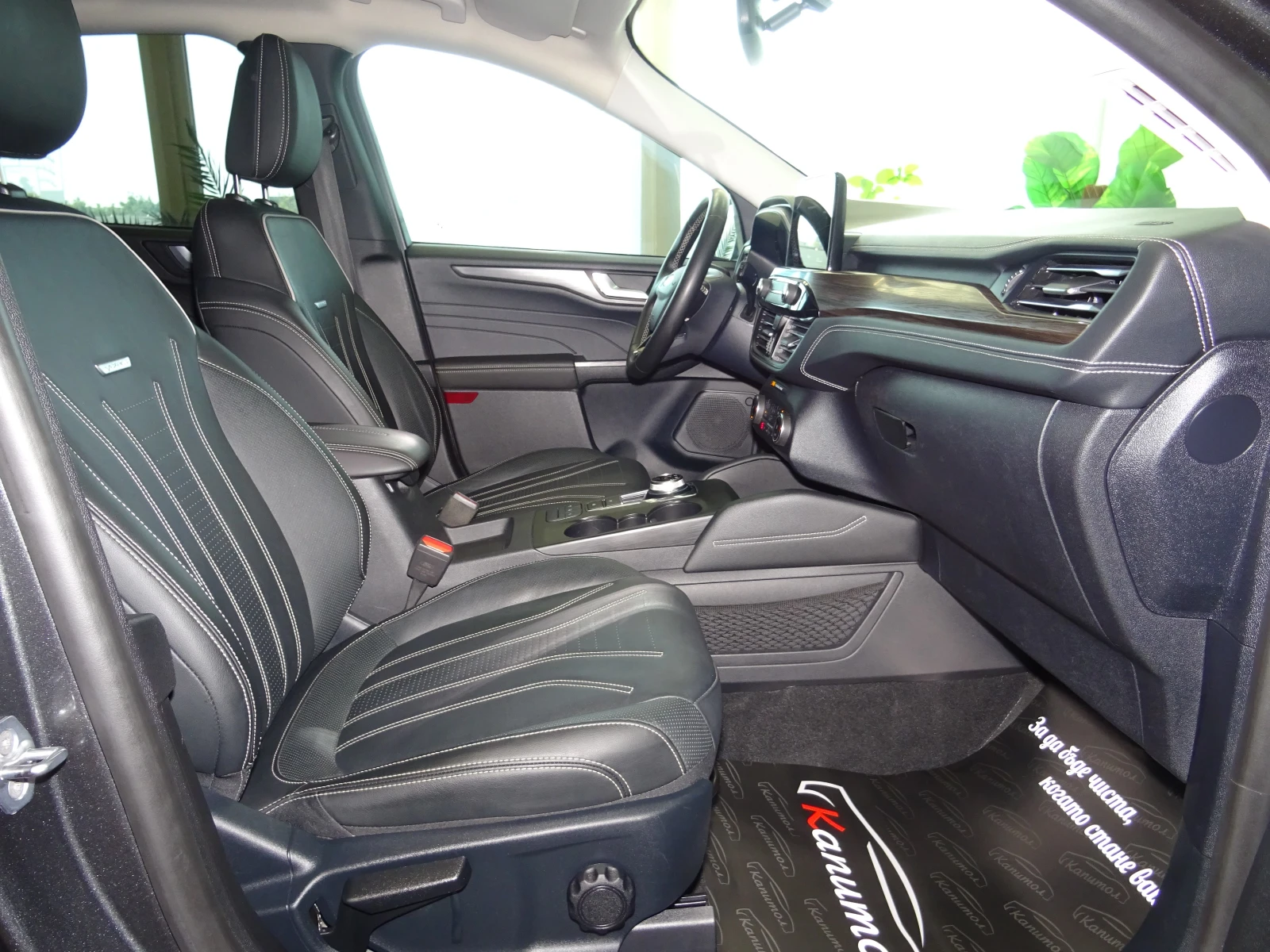 Ford Kuga VIGNALE 2.5I HYBRID AWD 190КС, снимка 10 - Автомобили и джипове - 55588709